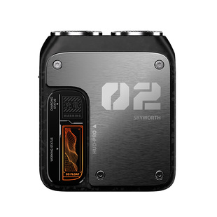 创维机械师行者电动剃须刀男士迷你便携新款刮胡刀胡须刀政府补贴