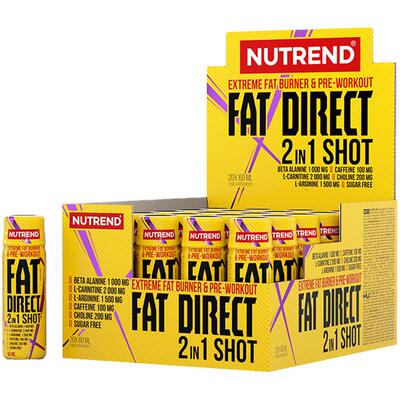 Nutrend诺特兰德左旋肉碱小黄瓶