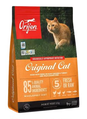双标防伪加拿大天然渴望全猫粮
