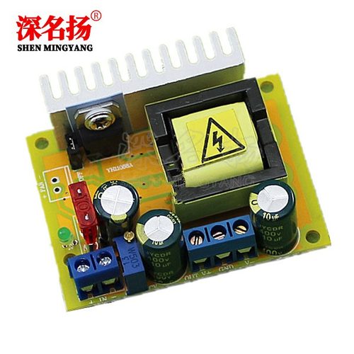 DC-DC高压升压模块ZVS电容电磁炮双充电45-390V稳压可调输出