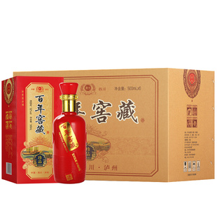白酒整箱泸州市四川百年老窖酒52度6瓶浓香型纯粮食老窖酒固态法