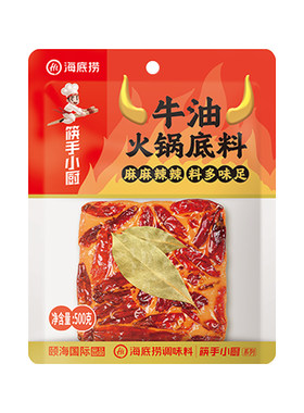 海底捞海底捞麻辣牛油火锅底料