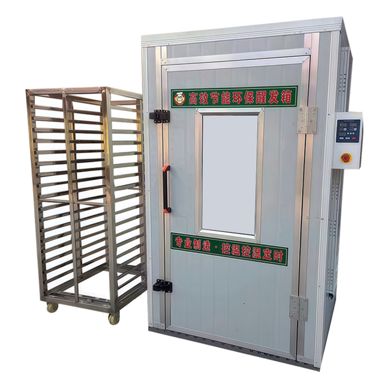 醒发箱馒头房专用商用大型发酵柜