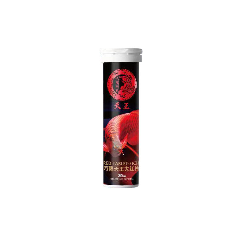 天王大红虹鱼蒙眼烂腮硝化细菌
