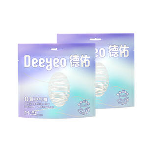 【天猫U先】德佑安睡裤女经期用防漏产妇专用姨妈夜安全心裤大码