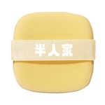 黄油饼干粉扑气垫双面干湿两用不吃粉超软粉底液专用上妆美妆蛋