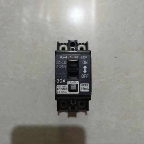 议价漏电开关KD-LS2123N 2P 30A