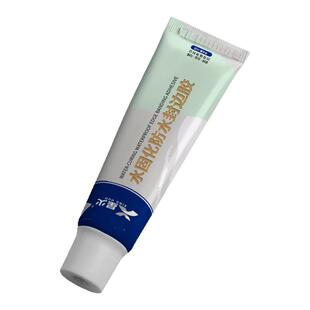 卫生间防水胶水固化填缝胶自流平防水填缝胶速干高强度防水密封胶