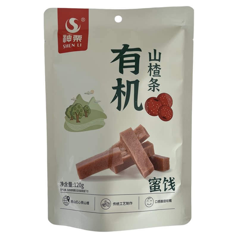 承德特产神栗机山楂条120g*5袋