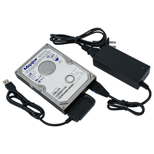 IDE转USB易驱线老式硬盘转接线SATA外接光驱转USB串口并口硬盘2.5/3.5英寸机械固态硬盘SSD接台式电脑笔记本