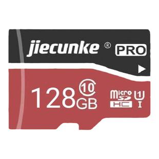 本田行车记录仪内存卡循环录制储存卡缤智汽车存储卡128g思域行程tf小卡xrv雅阁crv车载sd卡皓影class10高速