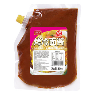 东北烤冷面酱专用酱商用正宗炒冷面片酸甜辣酱料烤冷面的酱料调料