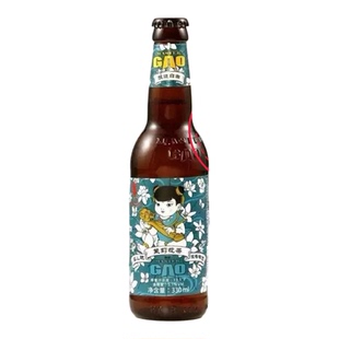 婴儿肥茉莉花茶拉格 国产精酿啤酒330ml baby lager330ml6瓶包邮