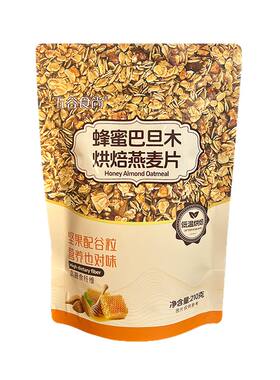 烘焙燕麦片巴旦木拌酸奶谷物代餐