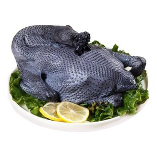 泰和乌鸡旗舰店正宗江西泰和原种乌骨鸡新鲜现杀白凤活鸡土鸡整只