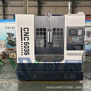 威晟插齿机内外花键槽斜齿BK5032数控插床5063插床BK5035