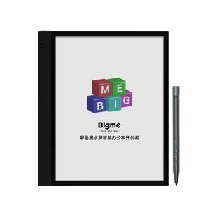 【旗舰新品】Bigme inkNoteX Color彩色墨水屏10.3英寸智能办公本128GB内存安卓13系统电纸书电子阅读器