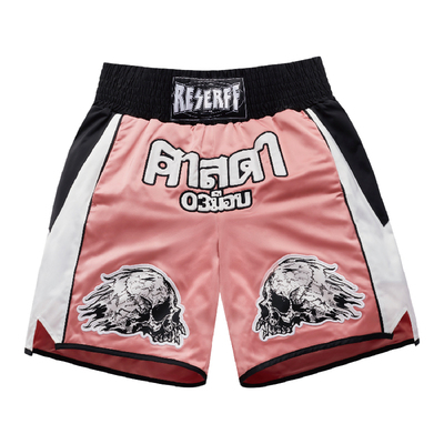 RESERFF HELL BOXER 地狱拳手 定制缎面刺绣结构网眼双层运动短裤