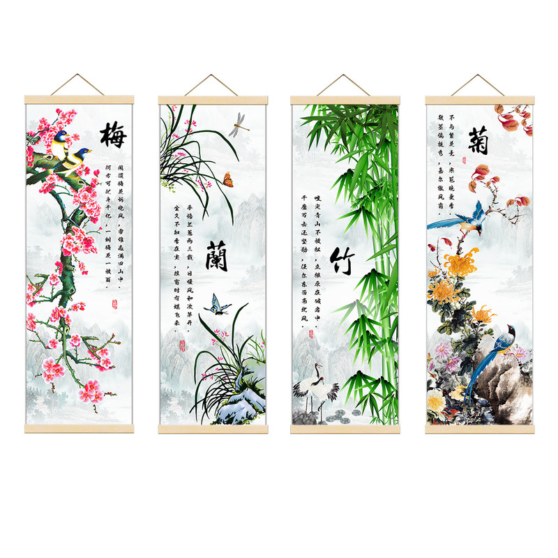 新中式客厅四联国风卷轴布艺挂画