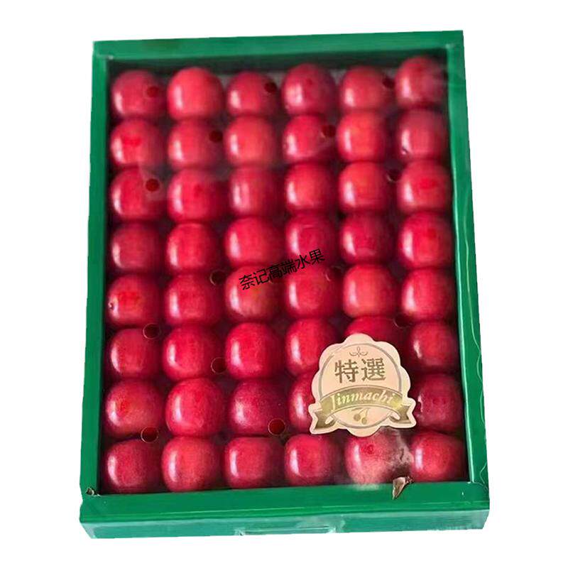 50g美早中国大陆山形樱桃礼