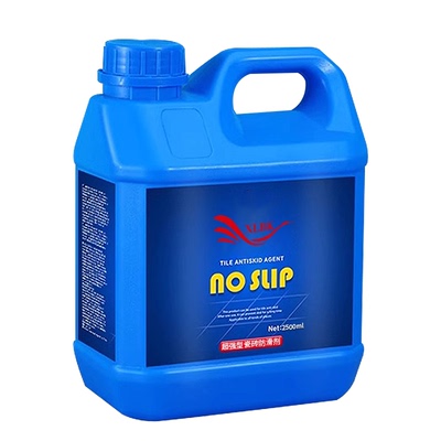 瓷砖防滑剂地板地面涂料止滑饭店厨房地砖卫生间浴室防滑处理液陆