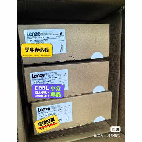 议价E82EV1522C E82EV152K2C E82EV1适用