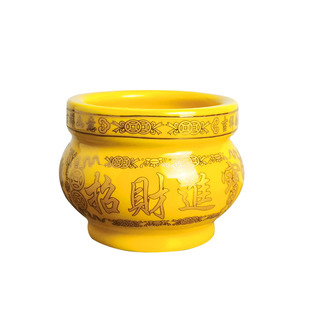 善缘堂 便携迷你陶瓷小香炉碗室内户外家用上香摆件檀香炉瓷炉