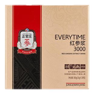 【年货礼盒】正官庄everytime红参浆浓缩液滋补10g*30包/盒