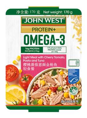 JohnWest轻食餐进口即食