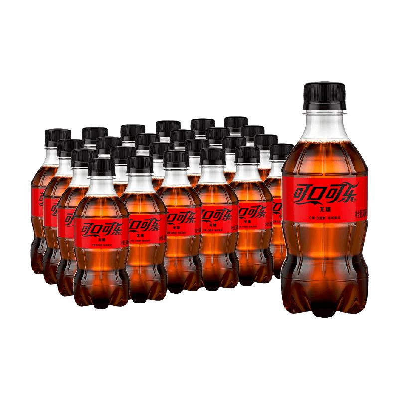 88VIP:ɿڿˮ300ml24ƿ89.81Ԫȯ29.94Ԫ/
