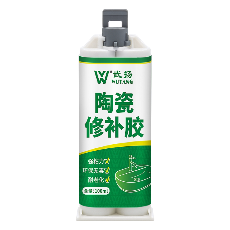 德国品牌陶瓷修补胶釉面洗脸盆