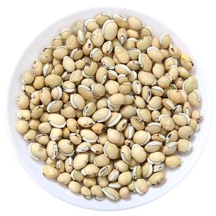 正宗炒白扁豆中药材500g250g100克药用新货炒熟白扁豆干货白扁豆