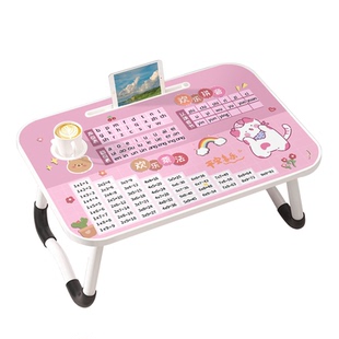 乘法表猫咪床上可折叠桌子小学生多功能学习桌儿童阅读绘画桌板