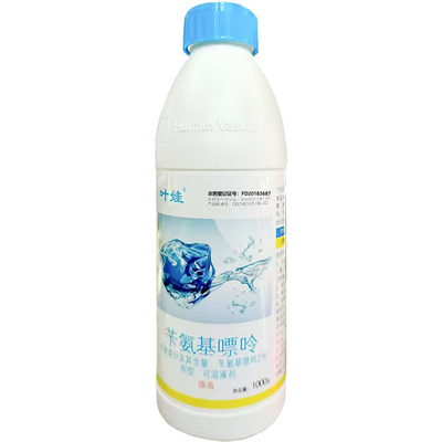 惠民中联叶娃2%苄氨基嘌呤调节剂