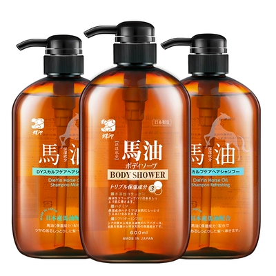 蝶印马油进口洗发水清爽控油蓬松