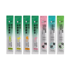 笑宠猫零食猫条幼猫专用正品主食猫咪鱼油增肥发腮营养宠物