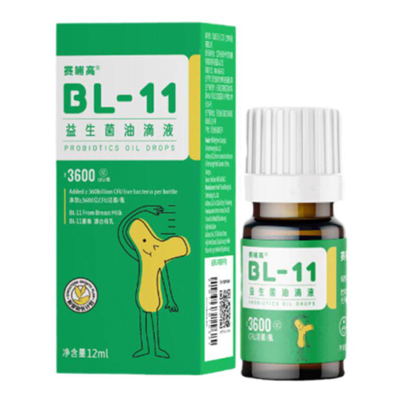 赛哺高BL-11益生菌油滴液儿童青少年0激素