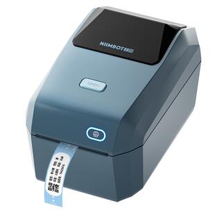 精臣商业K3/K3W标签打印机蓝牙热敏不干胶商用条形码二维码服装吊牌超市价格贴纸快递电子面单一联单打单机