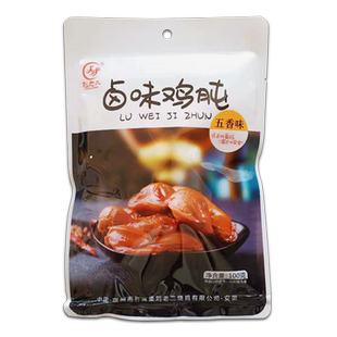 香辣风味酱色卤鸡肫鸡胗 100g真空袋装肉食品鸡类休闲零食