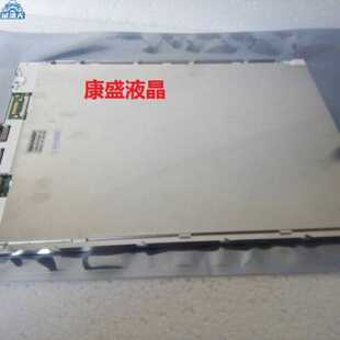 议价夏普 LM64P89N/89NA/89L 工业屏适用
