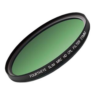 超薄多层镀膜MCUV镜37/52/58/62/67/72/77/82/95mm相机镜头保护镜