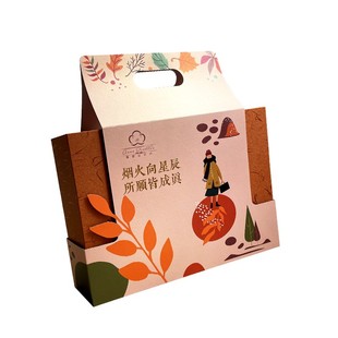 暖房礼物乔迁礼品新婚实用闺蜜生日定制伴手礼教师节礼物送老师