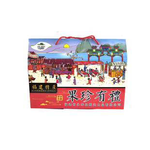 福建李子干永泰特产蜜饯果脯干零食乌梅西梅李干话梅小罐装礼盒装