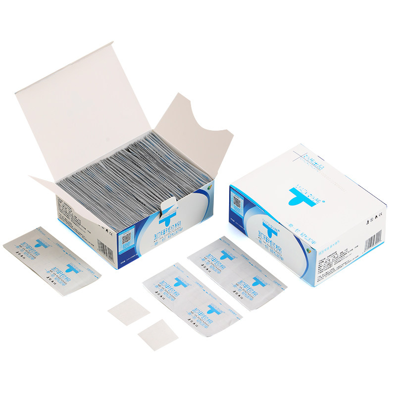 美甲卸甲包卸光疗甲油胶妙茜环保可替代卸甲水卸甲巾锡纸不伤手