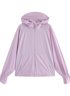 艾莱依防晒衣女新款黄色夏季中长款连帽防晒服户外穿搭休闲薄外套