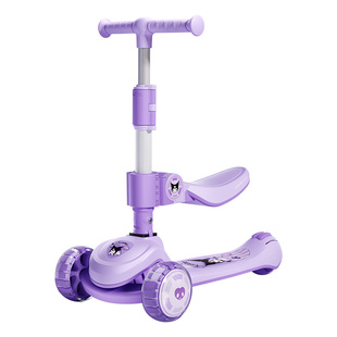 库酷洛米滑板车二合一儿童1-3岁大童6一12岁新款男女童滑滑溜溜车