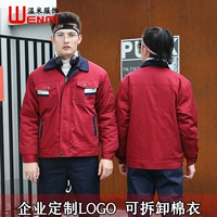 Темно-бордовый, короткий