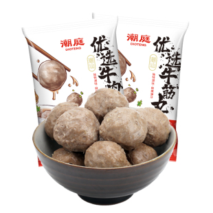 【蜜蜂火锅节】潮庭优选牛肉丸牛筋丸双拼组合