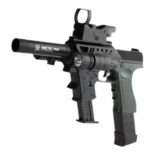 暗区突围g18c自动玩具枪同款周边 g17格洛克911手抢p18c 191教具