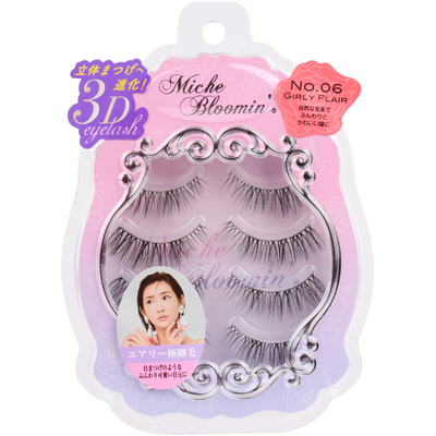 素颜日本自然裸妆浓密网红假睫毛